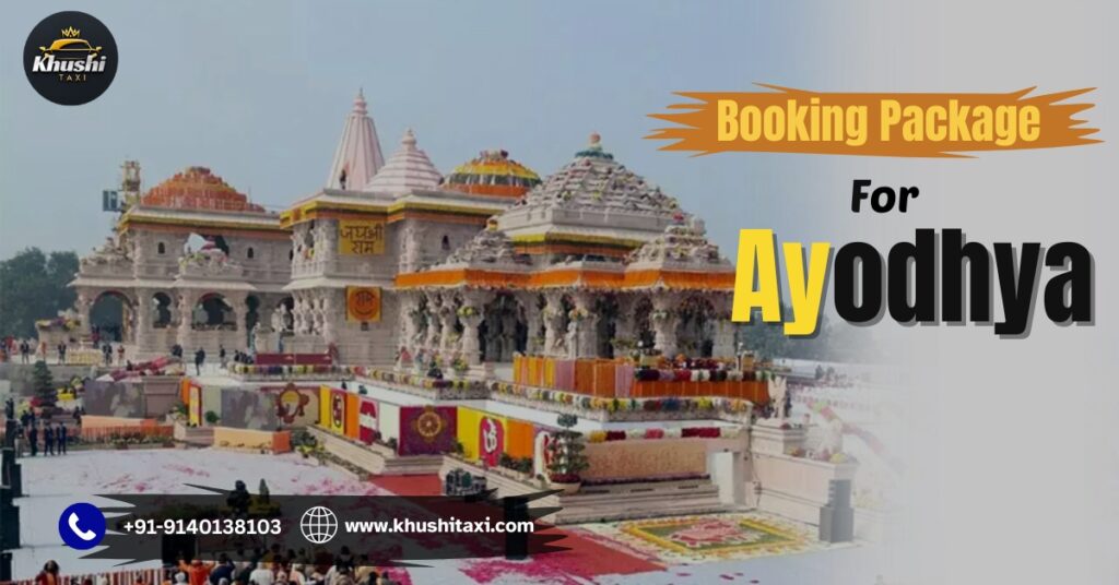 Ayodhya tour package